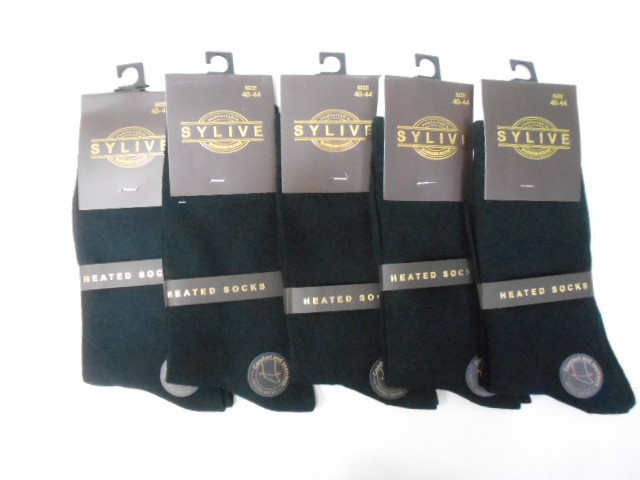  Носки муж. коттон 