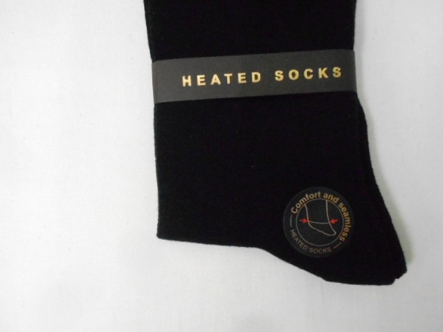  Носки муж. коттон 