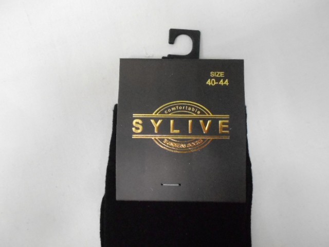  Носки муж. коттон 