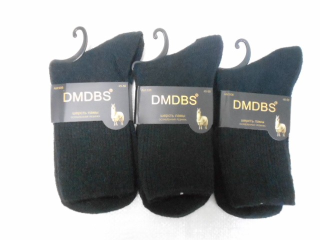  Носки муж. Б/Р шерсть ламы 