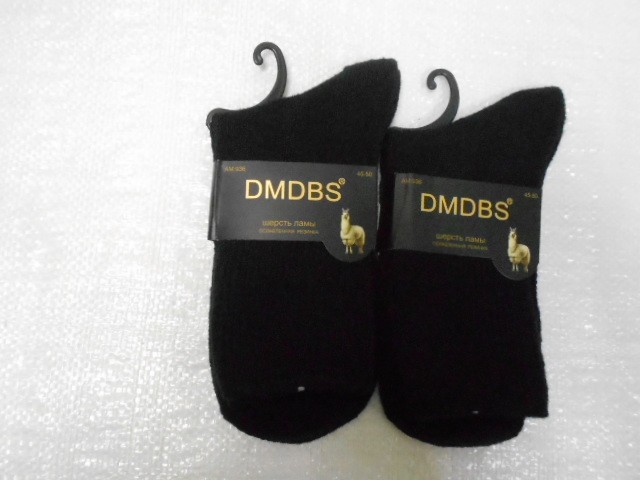  Носки муж. Б/Р шерсть ламы 