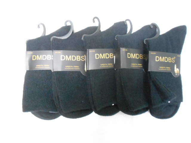  Носки муж. Б/Р шерсть ламы 