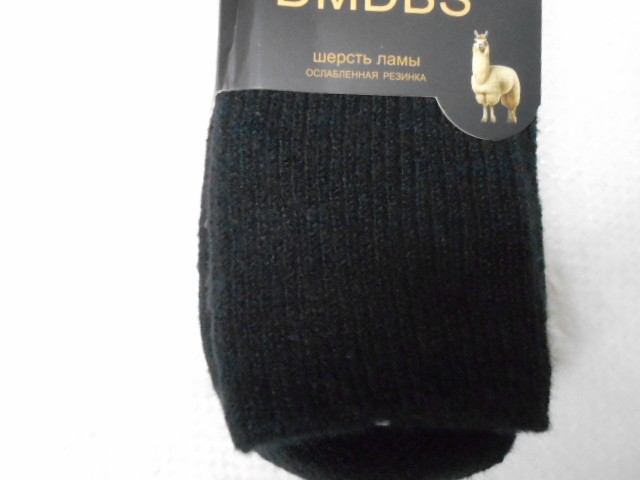  Носки муж. Б/Р шерсть ламы 
