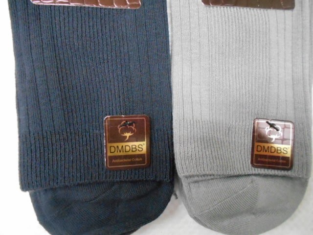   Носки муж. сетка