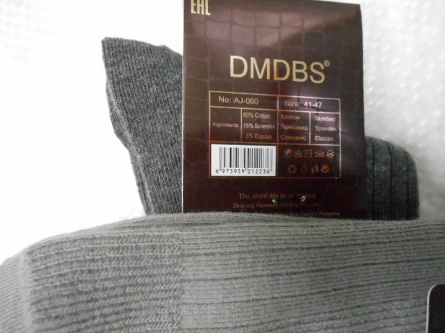   Носки муж. сетка