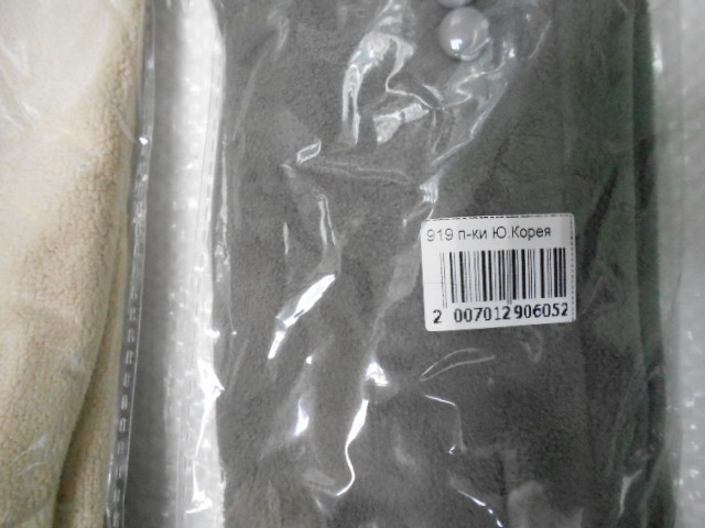   перчатки жен. кашемир.флис