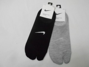  Следики жен. 