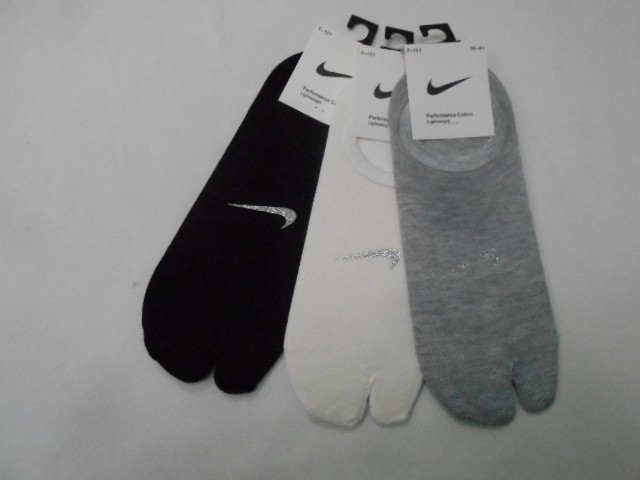  Следики жен. 