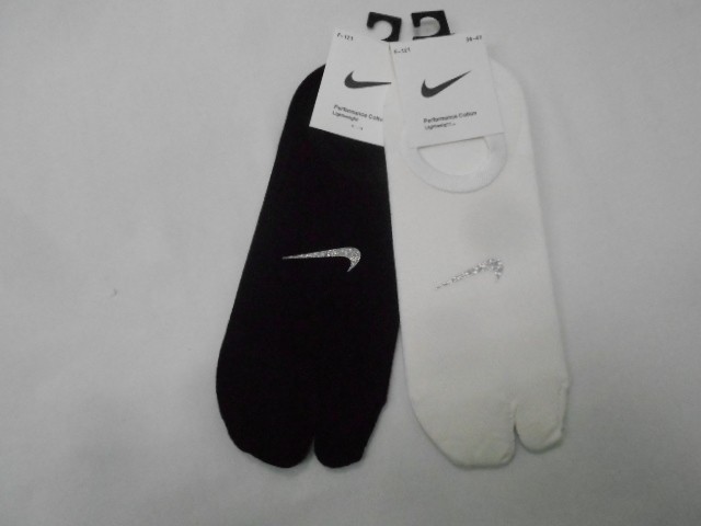  Следики жен. 