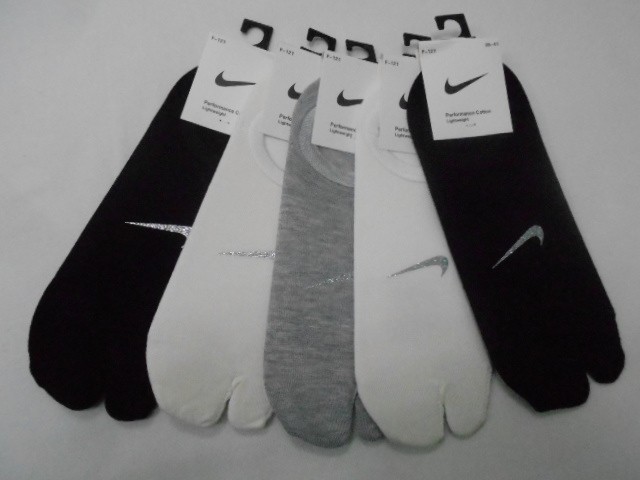  Следики жен. 