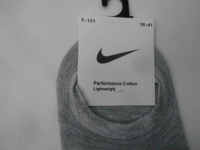  Следики жен. 