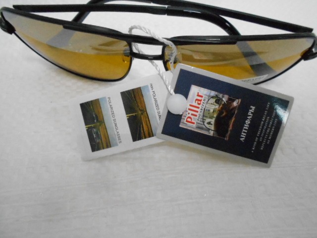  Антифары очки