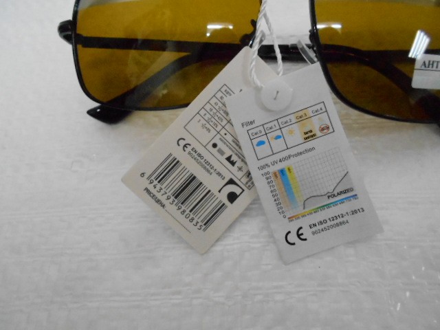  Антифары очки