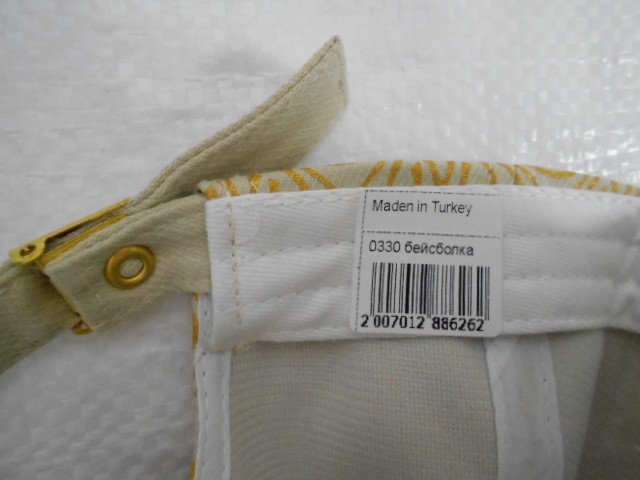  Бейсболка NY