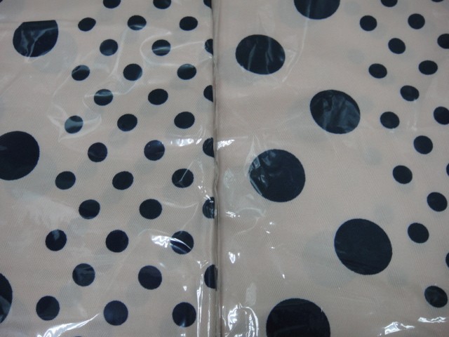  Горох платок