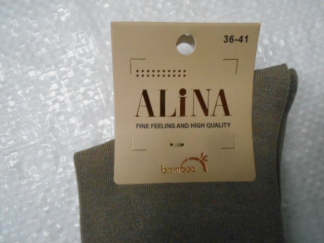  Носки жен. бамбук