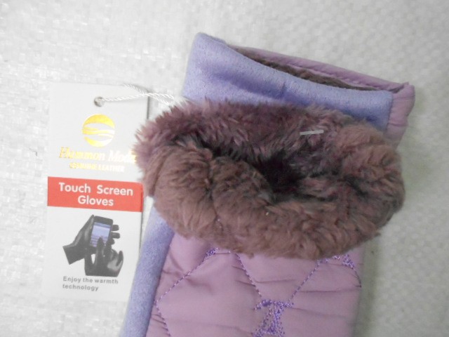   перчатки жен. плащёвка