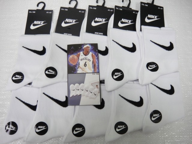  Носки муж. спорт