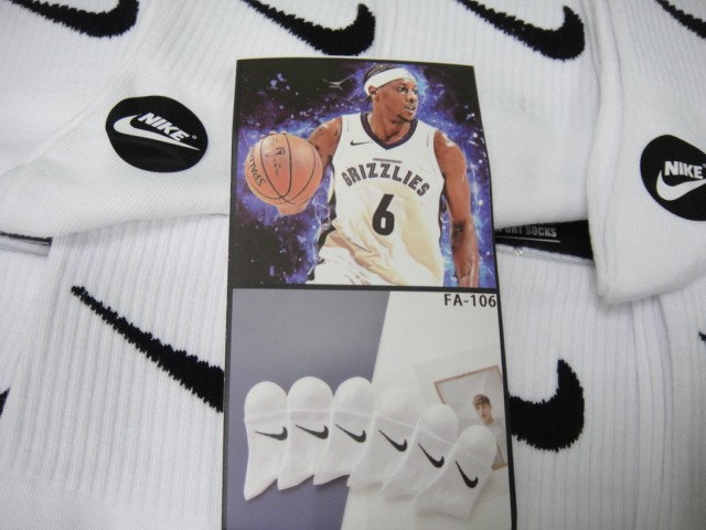  Носки муж. спорт