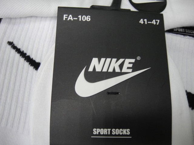  Носки муж. спорт