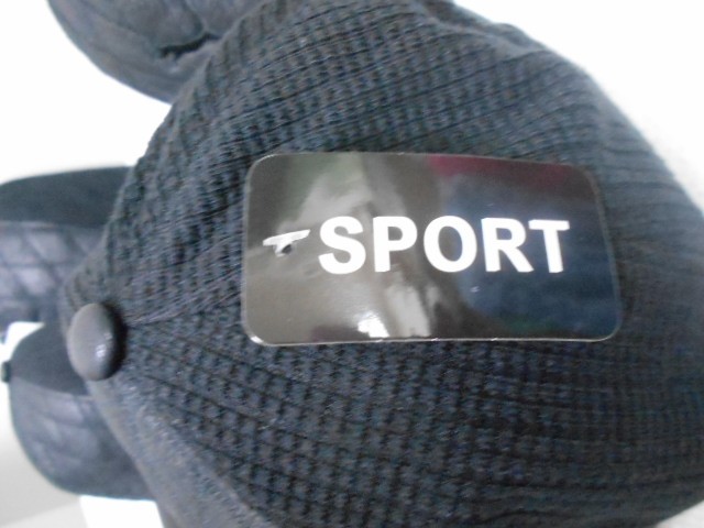  Бейсболка муж.тёплая