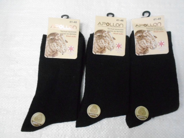  Носки муж. ангора