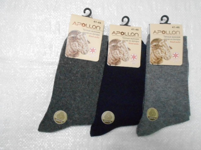  Носки муж. ангора