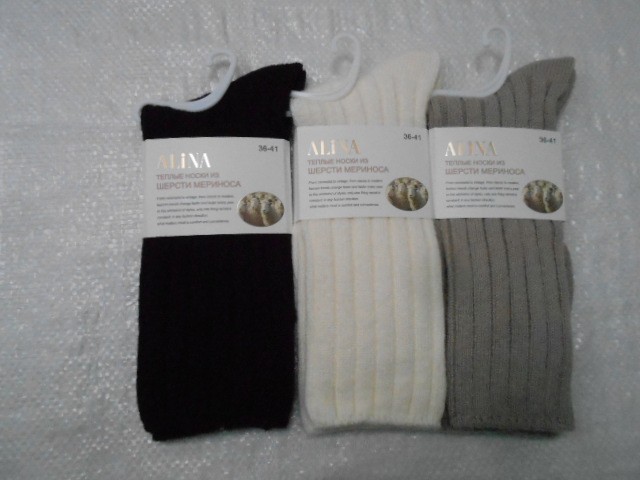   Носки жен. мериноса шерсть