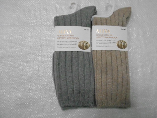  Носки жен. мериноса шерсть