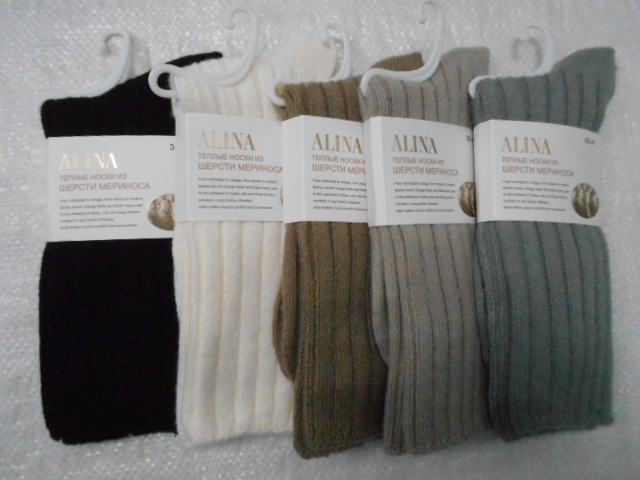   Носки жен. мериноса шерсть