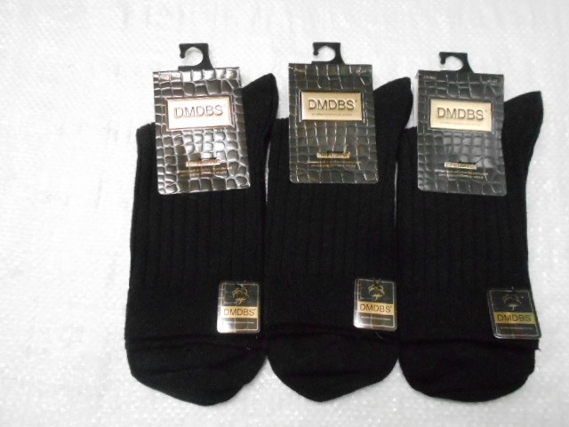  Носки муж. коттон 