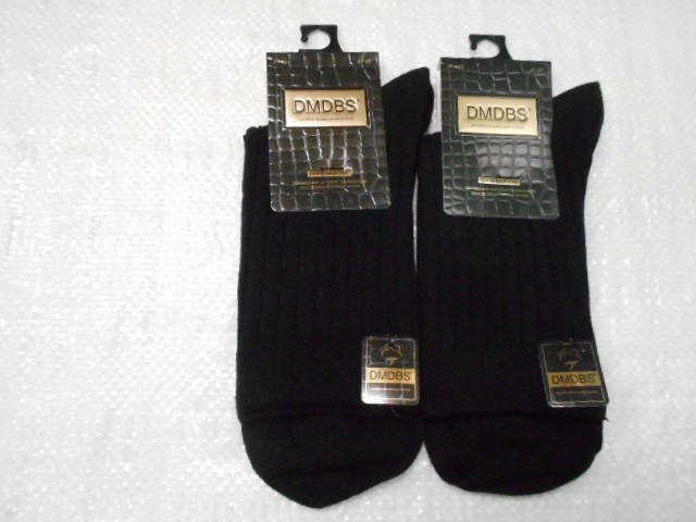  Носки муж. коттон 