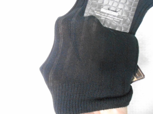  Носки муж. коттон 