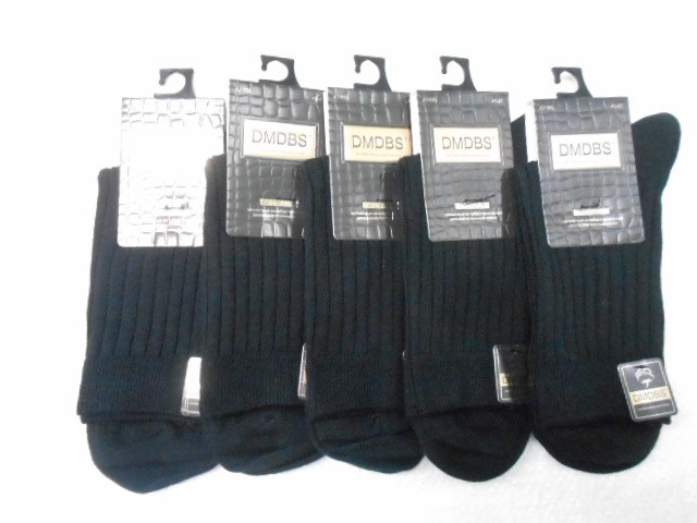  Носки муж. коттон 