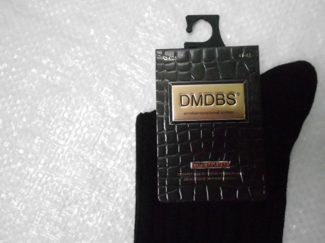  Носки муж. коттон 