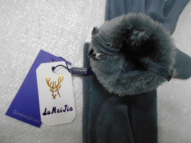   перчатки жен. кашемир.флис