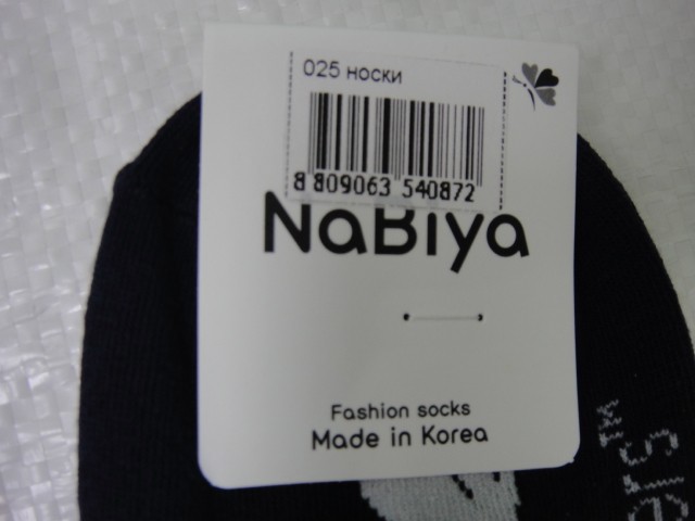  Носки 3D Ю.Корея