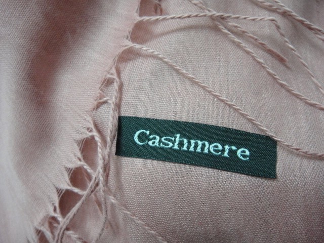  Однотон платок