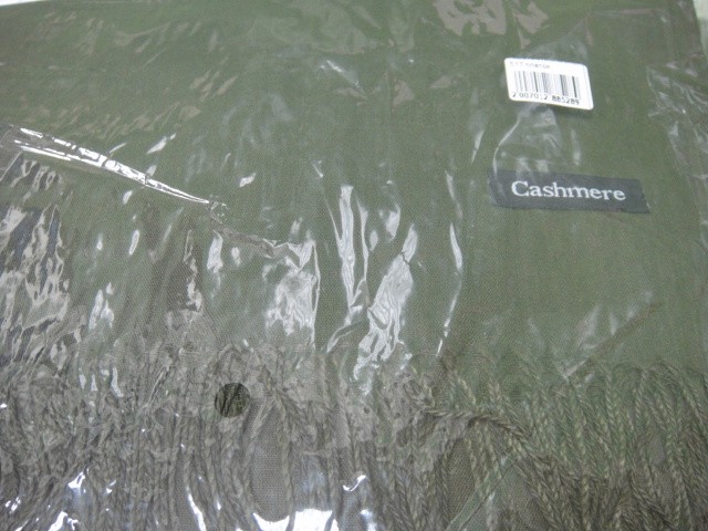  Однотон платок