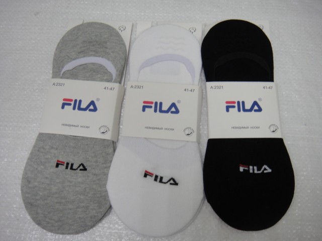 Следики мужские