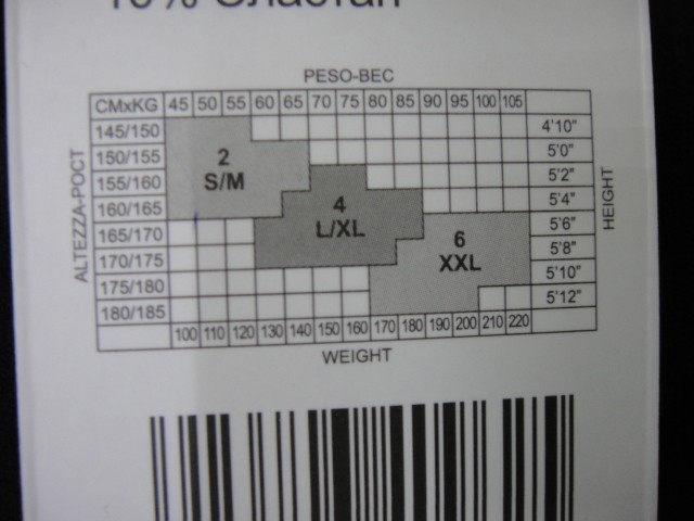  Лосины кашемир