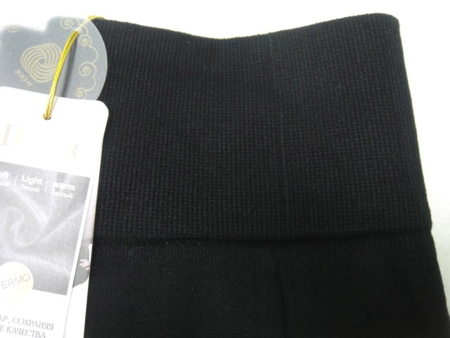  Лосины кашемир