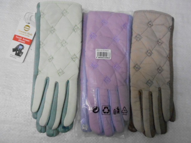   перчатки жен. плащёвка