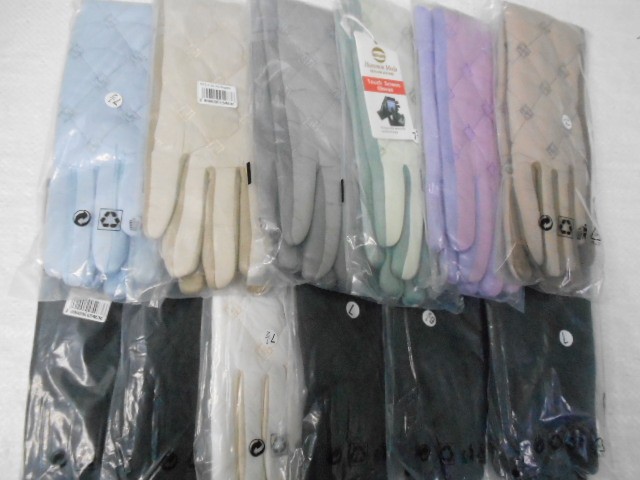   перчатки жен. плащёвка