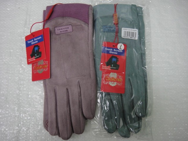  перчатки жен. под замшу