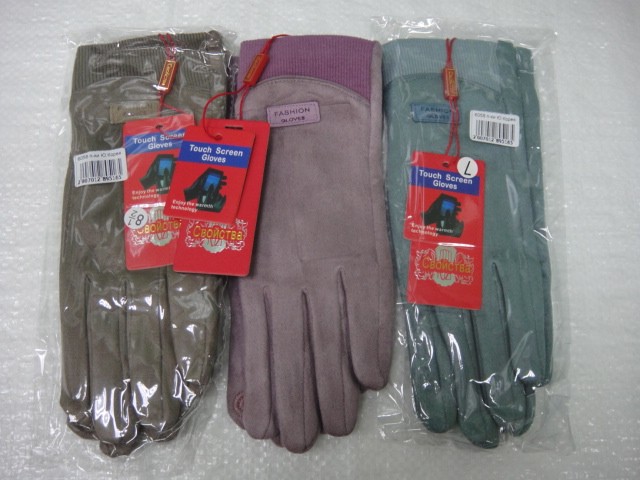  перчатки жен. под замшу