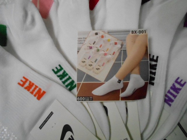  Носки жен.короткие