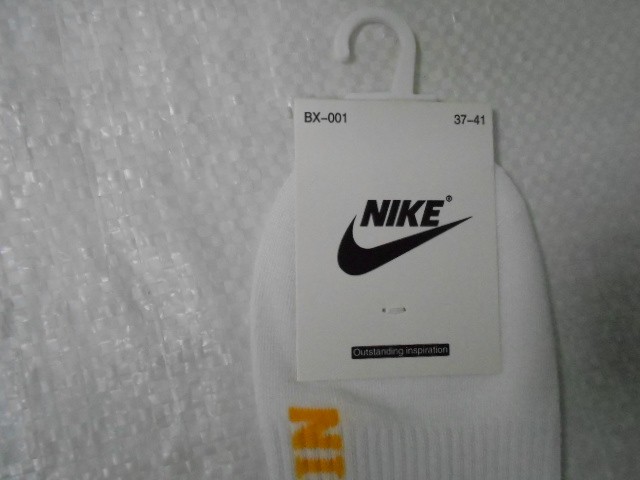  Носки жен.короткие