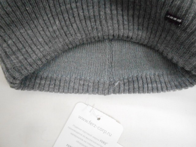  Ультра шапка