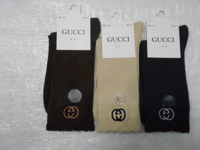  носки жен. кашемир